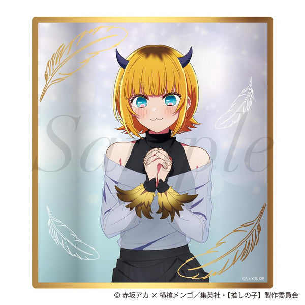 『【推しの子】』クリア色紙 MEMちょ